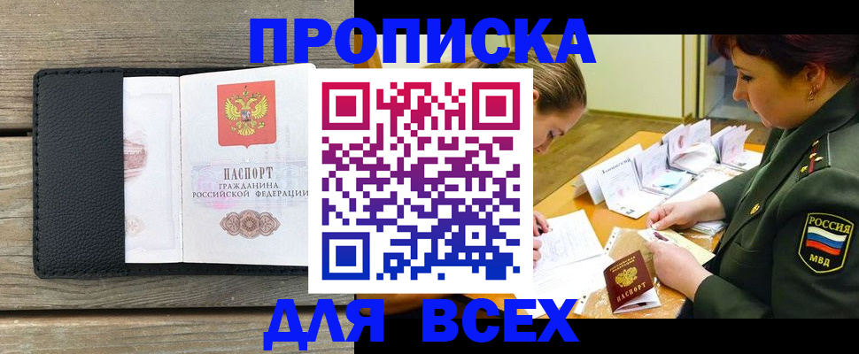 форма 3 в Выксе